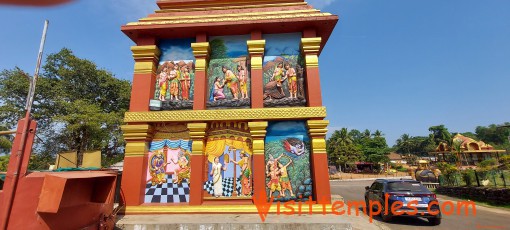 Shree Rama Temple, Ujire Dharmasthala Road, Kanyadi, Karnataka