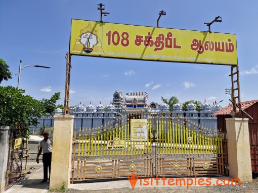 108 Sakthi Peet Temple, Maduramangalam, Near Sunguvarchatram, Tamil Nadu