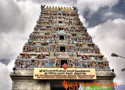 Sri Dharbaranyeswara Swamy or Saneeswaran Temple, Thirunallar, Karaikal District, Pondicherry