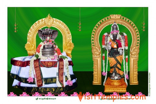 Sri Sabdarishiswarar Temple, Lalgudi, Tiruchirappalli District, Tamil Nadu