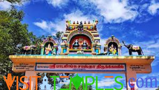 Sri Padagalinga Swami Temple, Malaiyankulam, Thirunelveli District, Tamil Nadu