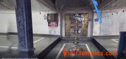 Ayyappa Swami Temple, Savedi, Ahmednagar, Maharashtra