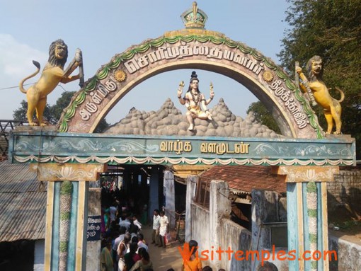 Sorimuthu Ayyanar Temple, Karaiyar, Thirunelveli District, Tamil Nadu