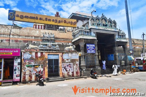 Arulmigu Swaminatha Swamy Temple, Swamimalai, Near Kumbakonam, Tamil Nadu