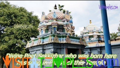 Arulmigu Kandhazheeswarar Temple, Kundrathur, Chennai, Tamil Nadu