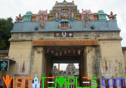 Sri Patalathri Narasimhar Temple or Ugra Narasimhar Temple, Singaperumal Koil, Tamil Nadu