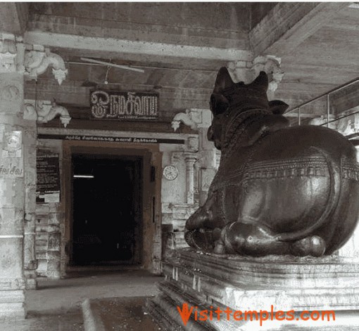 Sri Sivaloganathar Swamy Temple, Thirupungur, Mayiladuthurai District, Tamil Nadu