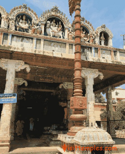 Sri Sivaloganathar Swamy Temple, Thirupungur, Mayiladuthurai District, Tamil Nadu