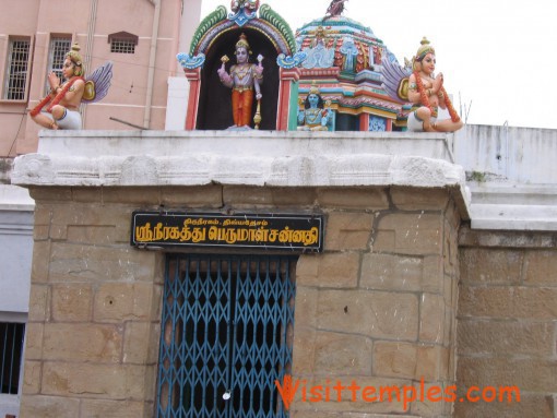 Sri Ulagalantha Perumal Temple, Kanchipuram, Tamil Nadu
