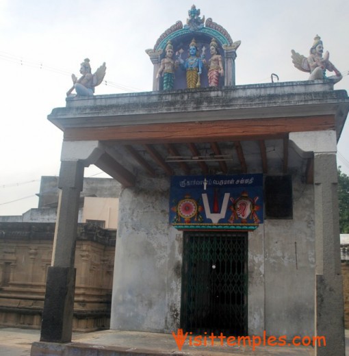 Sri Ulagalantha Perumal Temple, Kanchipuram, Tamil Nadu