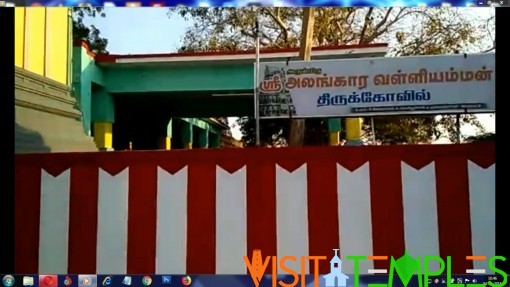 Sri Alangaravalli Amman Temple, Agathapatti, Kallikudi, Tamil Nadu