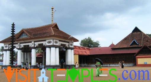 Vaikom Mahadeva Temple, Vaikom, Kottayam District, Kerala