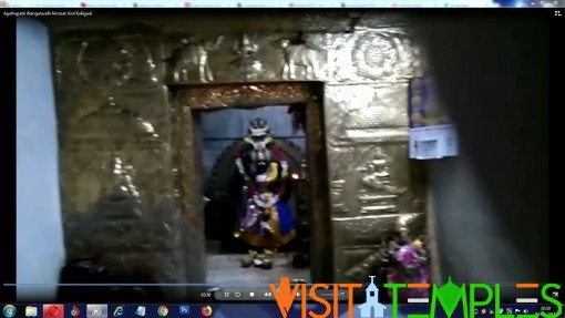 Sri Alangaravalli Amman Temple, Agathapatti, Kallikudi, Tamil Nadu
