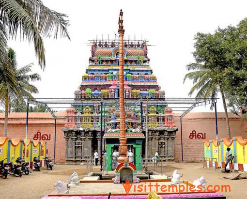 Sri Vaidyanathaswamy Temple, Thirumazhapadi, Ariyalur, Tamil Nadu