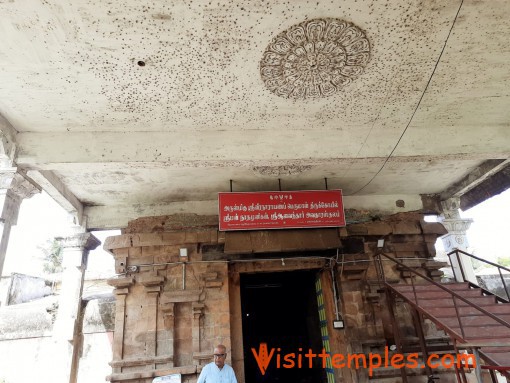 Sri Veeranarayana Perumal Temple, Kattumannarkoil or Kattumannarkudi, Cuddalore District, Tamil Nadu
