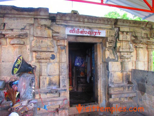 Sri Vimeeswarar Temple, Serapanancheri, Near Padappai, Tamil Nadu