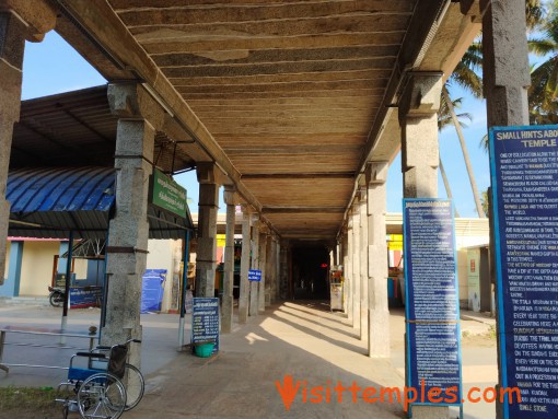  Arulmigu Vanchinadha Swamy Temple,  Srivanjiyam, Thiruvarur District, Tamil Nadu