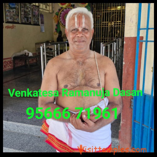 Sri Vijayaraghava Vaikunda Perumal Temple, Vellakulam, Near Minjur, Tamil Nadu