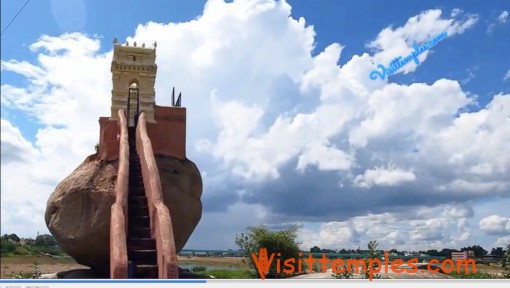 Sri Kabilar Kundru Temple, Thirukovilur, Kallakurichi District, Tamil Nadu