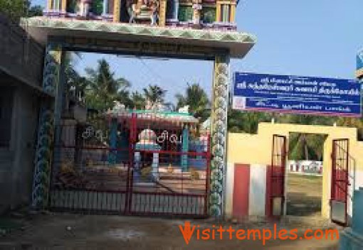 Sri Sundareswarar Temple, Kothangudi, Near Kumbakonam, Tamil Nadu