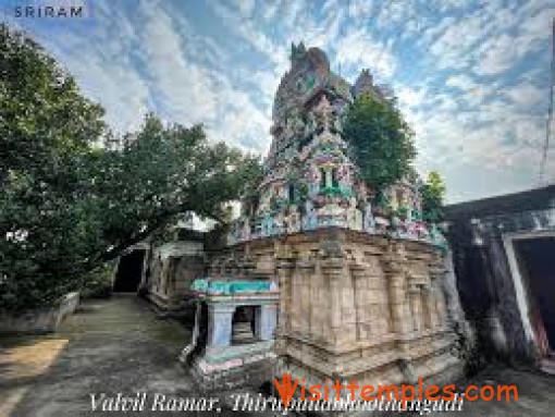 Sri Valvil Ramar Temple, Pullaboothangudi, Near Kumbakonam,  Tamil Nadu