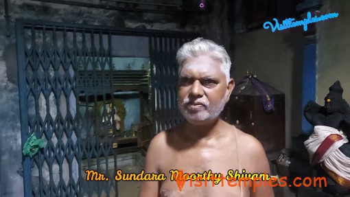 Sri Markandeyar Temple, Thirukadaiyur, Mayiladuthurai District, Tamil Nadu