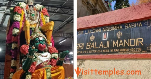 Shri Nerul Balaji Temple, Nerul, Navi Mumbai, Maharashtra