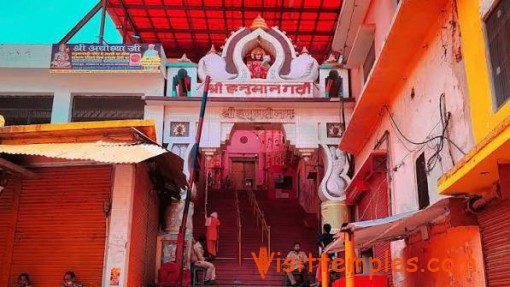 Shri Hanuman Garhi Temple, Ayodhya, Uttar Pradesh