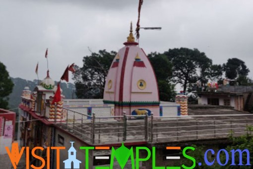 Kunal Pathri Matha Temple, Dharamshala, Kangra District, Himachal Pradesh