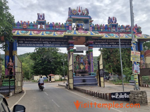 Arulmigu Kallalagar or Sundararaja Perumal Temple, Alagar Kovil, Near Madurai, Tamil Nadu