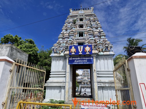 Sri Vaikunda Perumal Temple, Mangadu, Chennai, Tamil Nadu