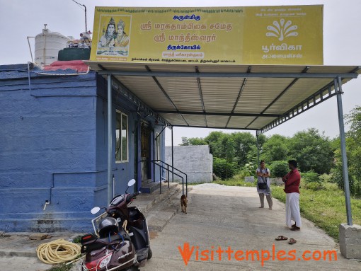 Sri Mantheeswarar Temple, Nambakkam, Near Thiruvallur, Tamil Nadu