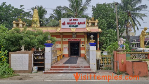 Sri Sai Baba Temple, Kakkalur, Thiruvallur District, Tamil Nadu