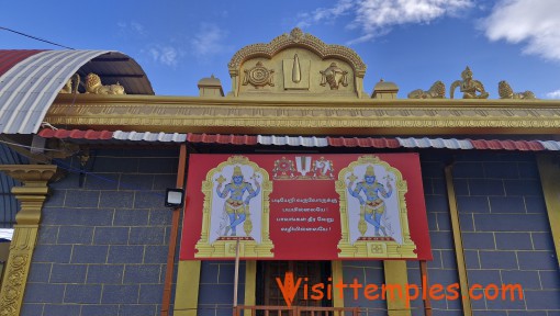 Sri Venkateswara Swamy Temple, Peelamedu, Coimbatore, Tamil Nadu